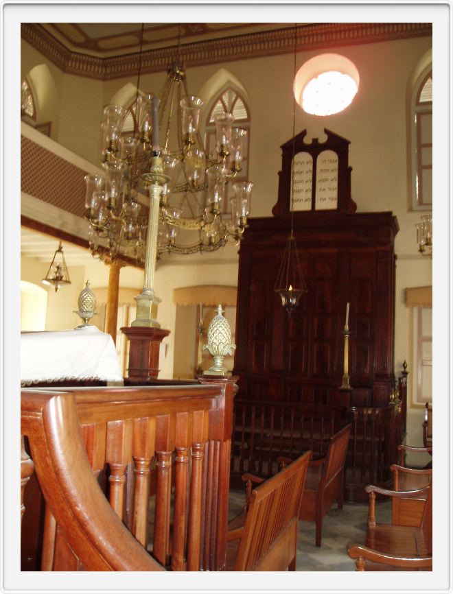 Jewish synagoge, Bridgetown