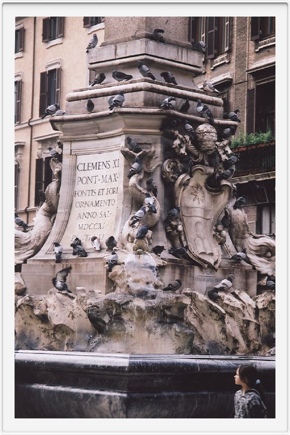 Outside the Pantheon