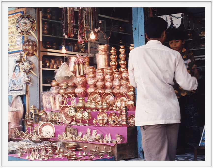 Nasik 