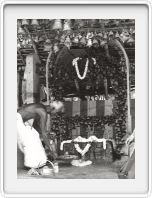 South Indian temple