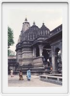 Nasik temple