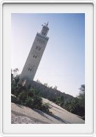 The Koutoubia...