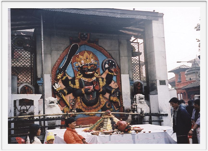 Kal bhairav