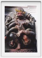 Deity