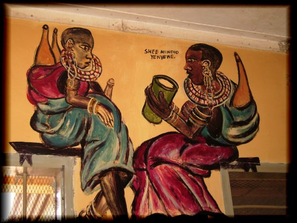 Bar mural